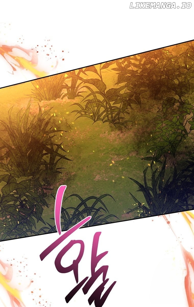 Precious Daughter of the Greatest Martial Arts Villain Chapter 123 - page 71